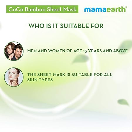 Mamaearth Coco sheet mask- pack of 2