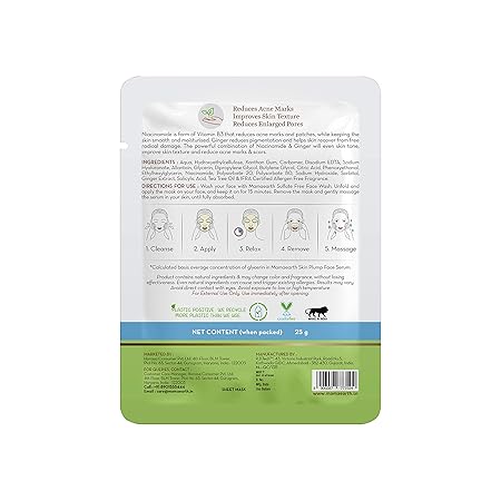 Mamaearth Niacinamide Bamboo sheet mask- pack of 2